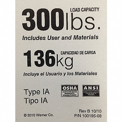 WERNER LDR300 Duty Rating Label Replacement 300 lb