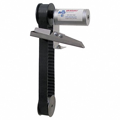 ABANAKI SMDC08 Oil Skimmer 110V 1 gph