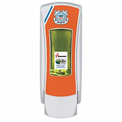 SKILCRAFT 451000NIB0046USCG Soap Disp WH 1 250 mL 4 5/8 inD