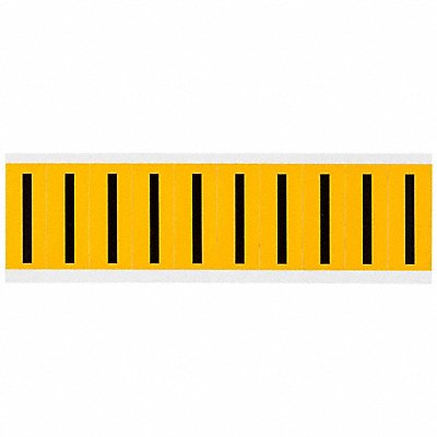 BRADY 1534I Letter Label U 2-1/4in.Hx7/8in.W