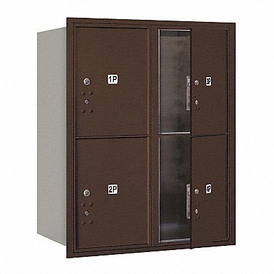 SALSBURY INDUSTRIES 3710D4PZFU Horizontal Mailbox USPS 4Dr Bz FL 37-1/2in