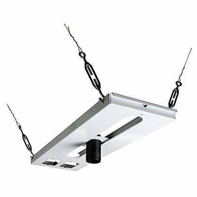 PEERLESS CMJ500R1 Suspended Ceiling Plate Projector White