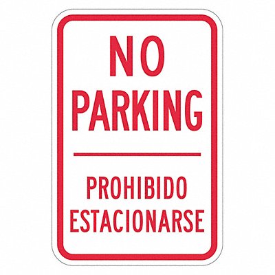 LYLE T12889DG12x18 No Parking Sign 18 x 12
