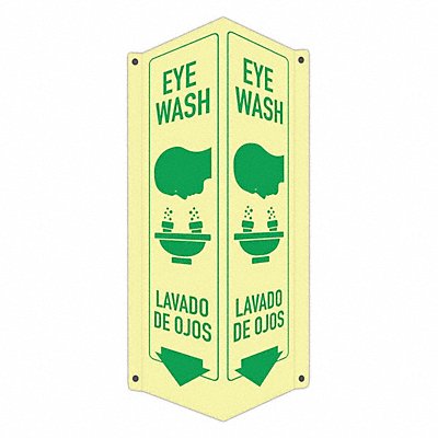 LYLE LCVB0046GA4x18 Safety Sign 18 in x 8 in x 3 in Aluminum