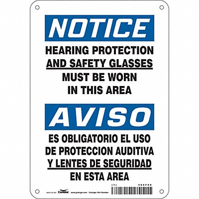CONDOR 466F80 Safety Sign 10 inx7 in Aluminum
