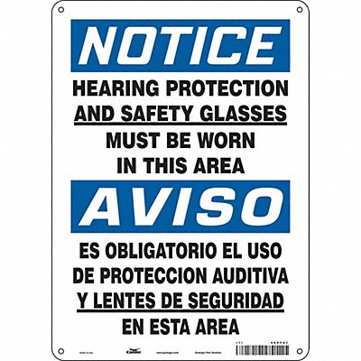CONDOR 466F81 Safety Sign 14 in x 10 in Aluminum