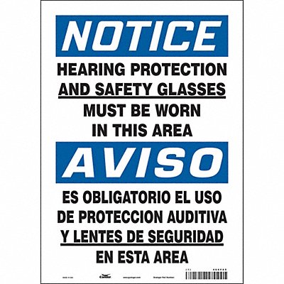 CONDOR 466F85 Safety Sign 14 inx10 in Vinyl