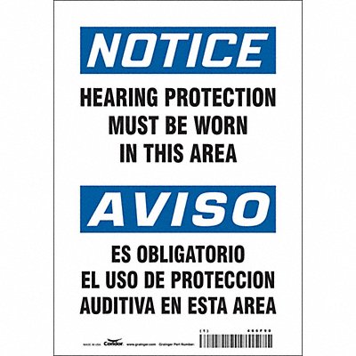 CONDOR 466F90 Safety Sign 10 inx7 in Vinyl