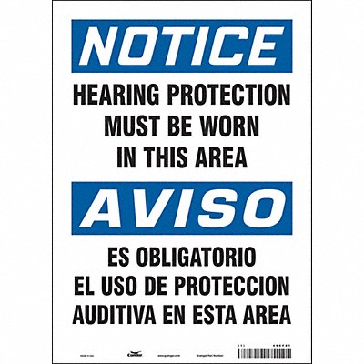 CONDOR 466F91 Safety Sign 14 in x 10 in Vinyl