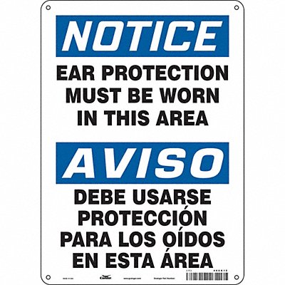CONDOR 466G12 Safety Sign 14 inx10 in Aluminum
