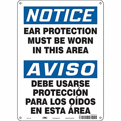 CONDOR 466G13 Safety Sign 14 in x 10 in Polyethylene