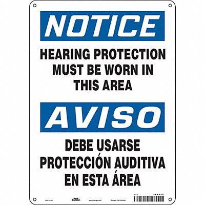 CONDOR 466G44 Safety Sign 14 inx10 in Polyethylene