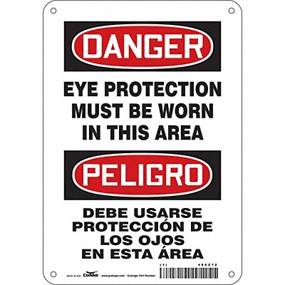 CONDOR 466Z12 Safety Sign 10 inx7 in Aluminum