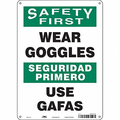 CONDOR 467C37 Safety Sign 14 inx10 in Aluminum