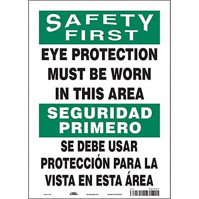 CONDOR 467C47 Safety Sign 14 in x 10 in Vinyl