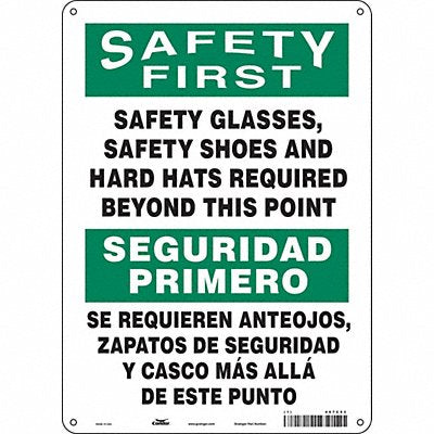 CONDOR 467C53 Safety Sign 14 inx10 in Vinyl