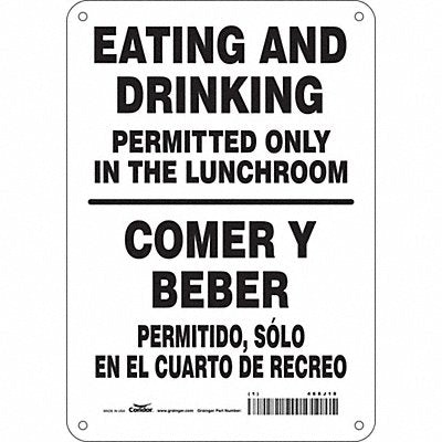 CONDOR 468J18 Safety Sign 10 in x 7 in Aluminum
