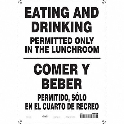 CONDOR 468J19 Safety Sign 14 in x 10 in Aluminum