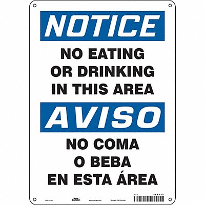 CONDOR 468K43 Safety Sign 14 in x 10 in Aluminum