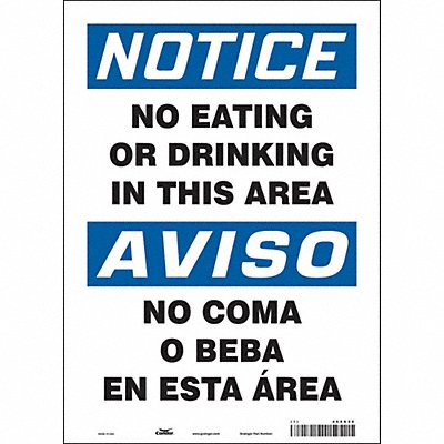 CONDOR 468K50 Safety Sign 14 in x 10 in Vinyl