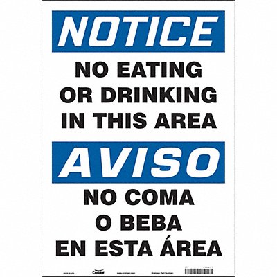 CONDOR 468K51 Safety Sign 20 in x 14 in Vinyl