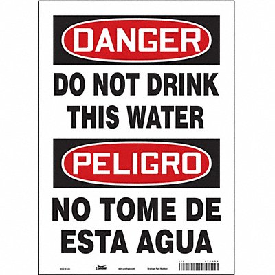 CONDOR 470H94 Safety Sign 14 inx10 in Polyethylene