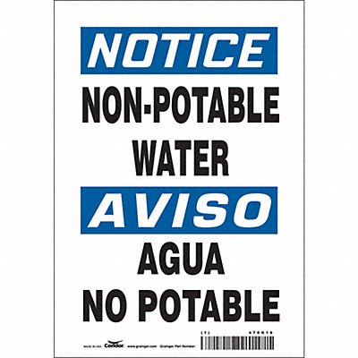 CONDOR 470K16 Safety Sign 10 inx7 in Vinyl