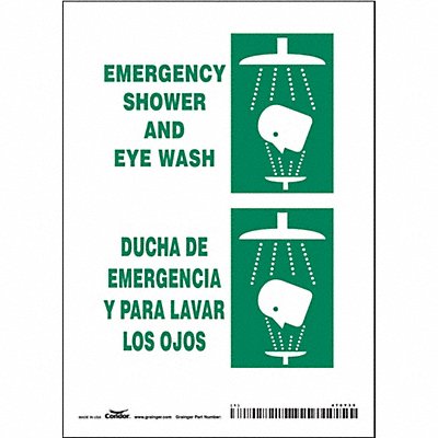 CONDOR 470Y35 Safety Sign 7 in x 5 in Vinyl
