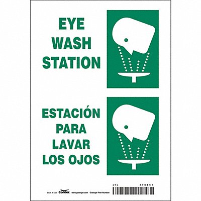 CONDOR 470Z51 Safety Sign 10 in x 7 in Vinyl
