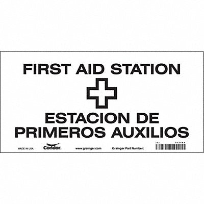 CONDOR 471T85 Safety Sign 7 in x 14 in Vinyl
