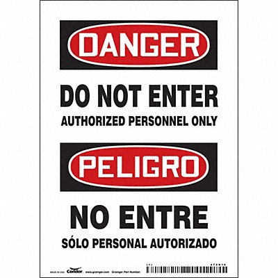 CONDOR 472N16 Safety Sign 7 inx5 in Vinyl