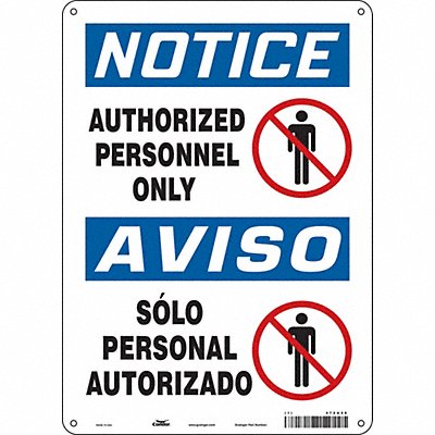 CONDOR 472U56 Safety Sign 14 inx10 in Aluminum