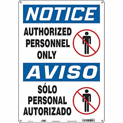 CONDOR 472U57 Safety Sign 20 in x 14 in Aluminum