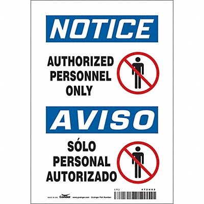 CONDOR 472U62 Safety Sign 10 inx7 in Vinyl