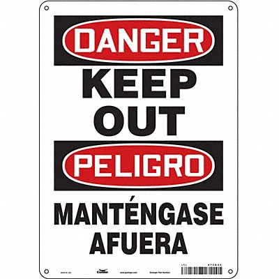 CONDOR 473G33 Safety Sign 14 inx10 in Aluminum