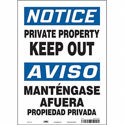 CONDOR 473L59 Safety Sign 14 in x 10 in Vinyl