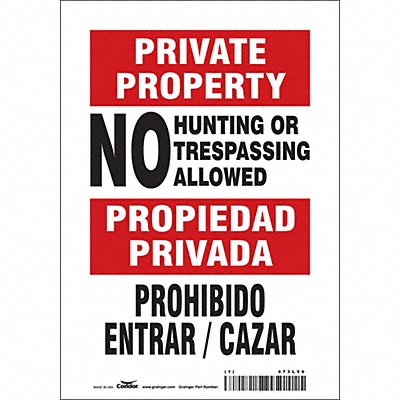 CONDOR 473L96 Safety Sign 10 in x 7 in Vinyl