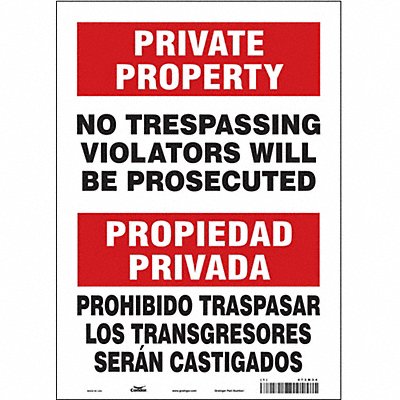 CONDOR 473M34 Safety Sign 14 inx10 in Vinyl