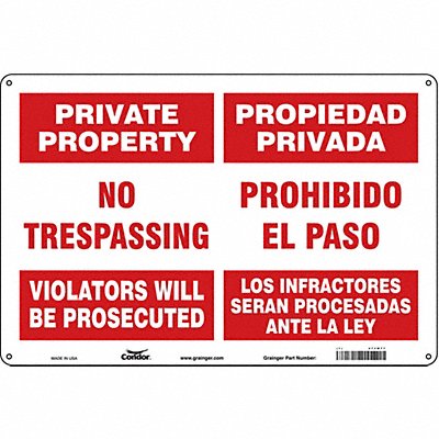 CONDOR 473M77 Safety Sign 12 inx18 in Aluminum