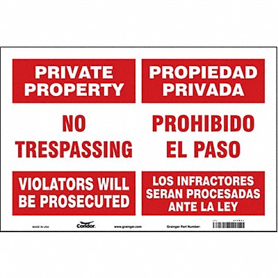 CONDOR 473M81 Safety Sign 12 inx18 in Vinyl