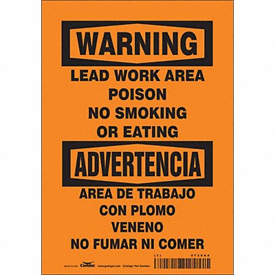 CONDOR 473V64 Safety Sign 10 in x 7 in Vinyl