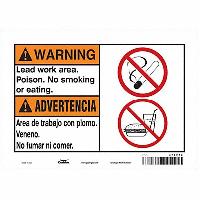 CONDOR 473V70 Safety Sign 7 in x 10 in Vinyl