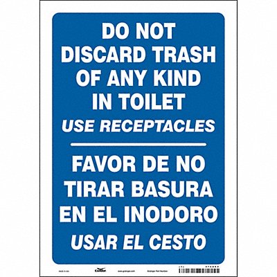 CONDOR 474A64 Safety Sign 14 in x 10 in Vinyl