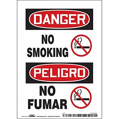 CONDOR 474P45 J6938 Safety Sign 7 in x 5 in Vinyl