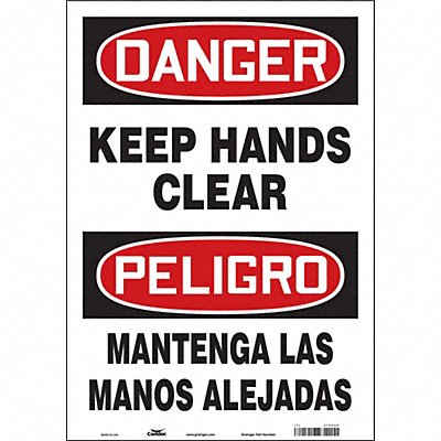 CONDOR 475C69 Safety Sign 20 inx14 in Vinyl