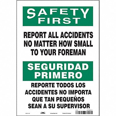CONDOR 475H11 Safety Sign 14 inx10 in Vinyl