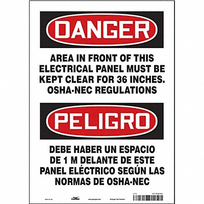 CONDOR 475N64 Safety Sign 14 inx10 in Vinyl