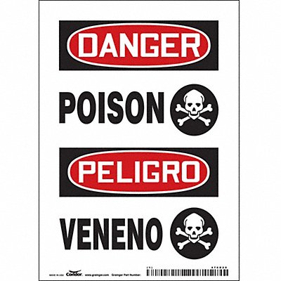 CONDOR 476D20 Safety Sign 7 in x 5 in Vinyl