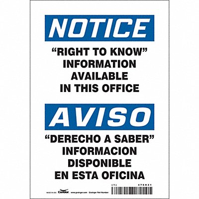 CONDOR 476H21 Safety Sign 10 in x 7 in Vinyl