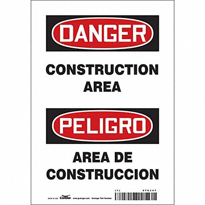 CONDOR 476J47 Safety Sign 10 in x 7 in Vinyl